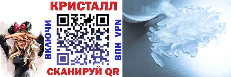 АМФЕТАМИН 97% блэк спрут как зайти Малмыж