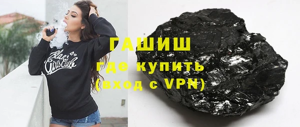твердый Баксан