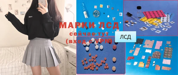 СК Балабаново