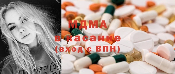 мяу мяу мука Балахна
