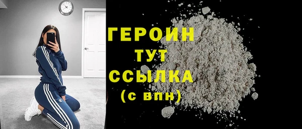 твердый Баксан