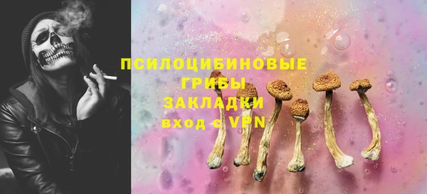 твердый Баксан