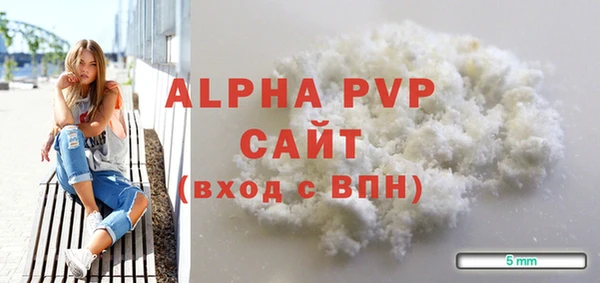 СК Балабаново