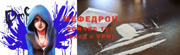 твердый Баксан