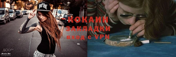 СК Балабаново