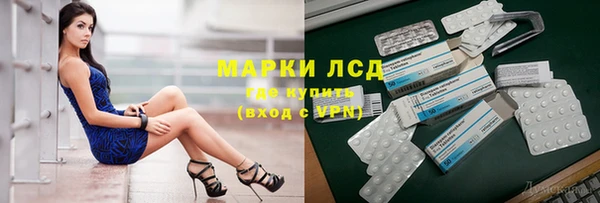 твердый Баксан