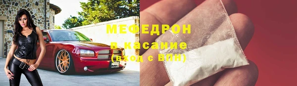 СК Балабаново