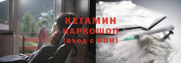 СК Балабаново