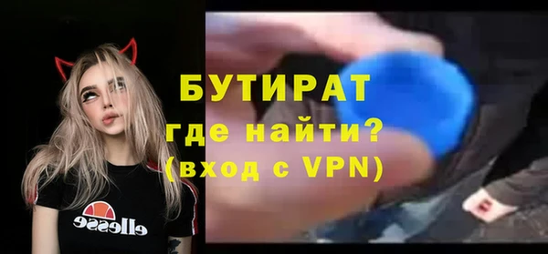 твердый Баксан