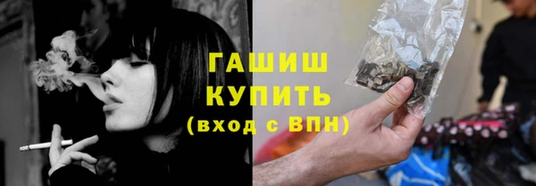 твердый Баксан