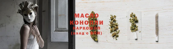 СК Балабаново
