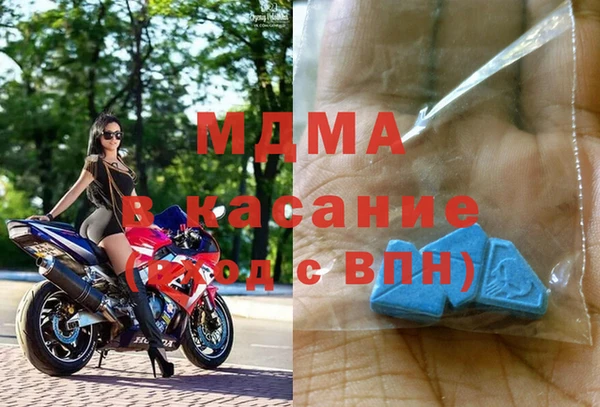 твердый Баксан