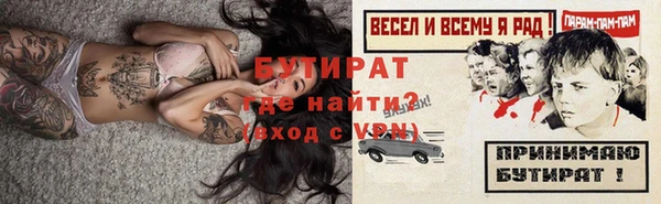 твердый Баксан