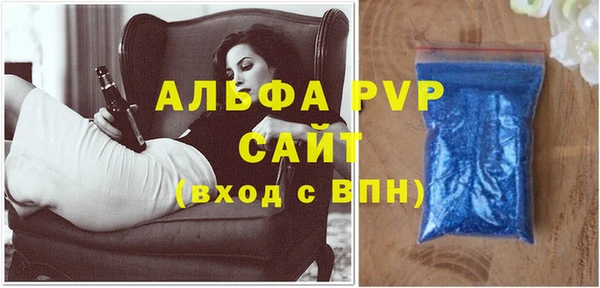 твердый Баксан