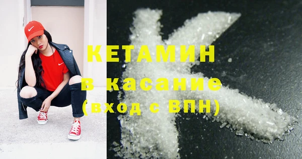 твердый Баксан