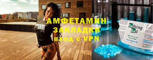 СК Балабаново