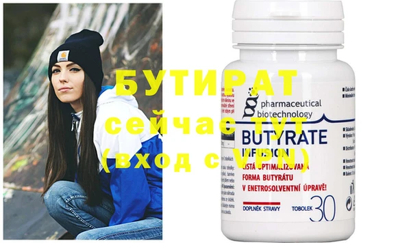 твердый Баксан