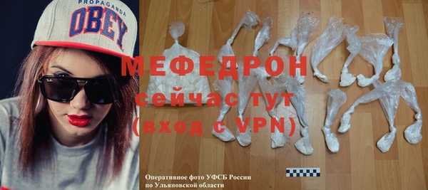 СК Балабаново