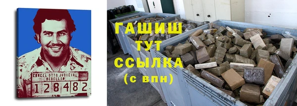 СК Балабаново