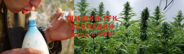 твердый Баксан