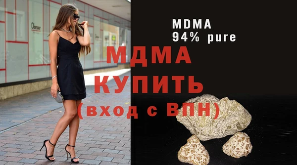 СК Балабаново