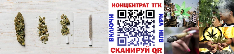 ТГК жижа  Малмыж 