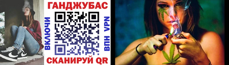 Каннабис Bruce Banner купить сайты omg вход Малмыж